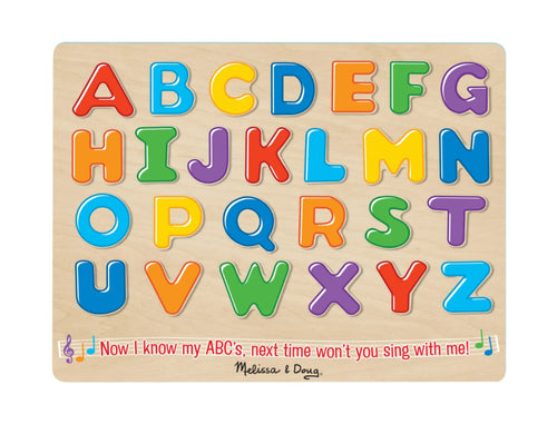 Alphabet Sounds Puzzle