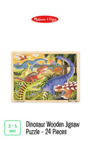 Load image into Gallery viewer, Wooden Jigsaw Puzzles