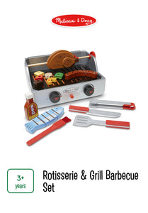 Rotisserie & Grill Barbeque Set